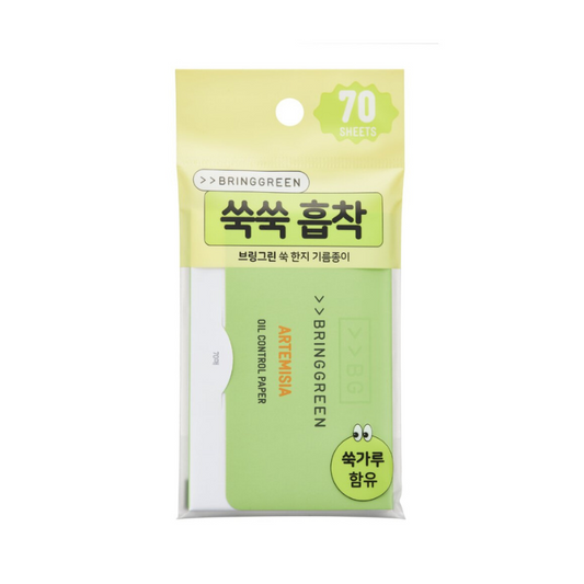 BRINGGREEN Artemisia Oil Control Paper (70 Sheets)