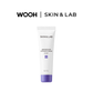 SKIN&LAB BARRIERDERM INTENSIVE CREAM - 3 Size to choose