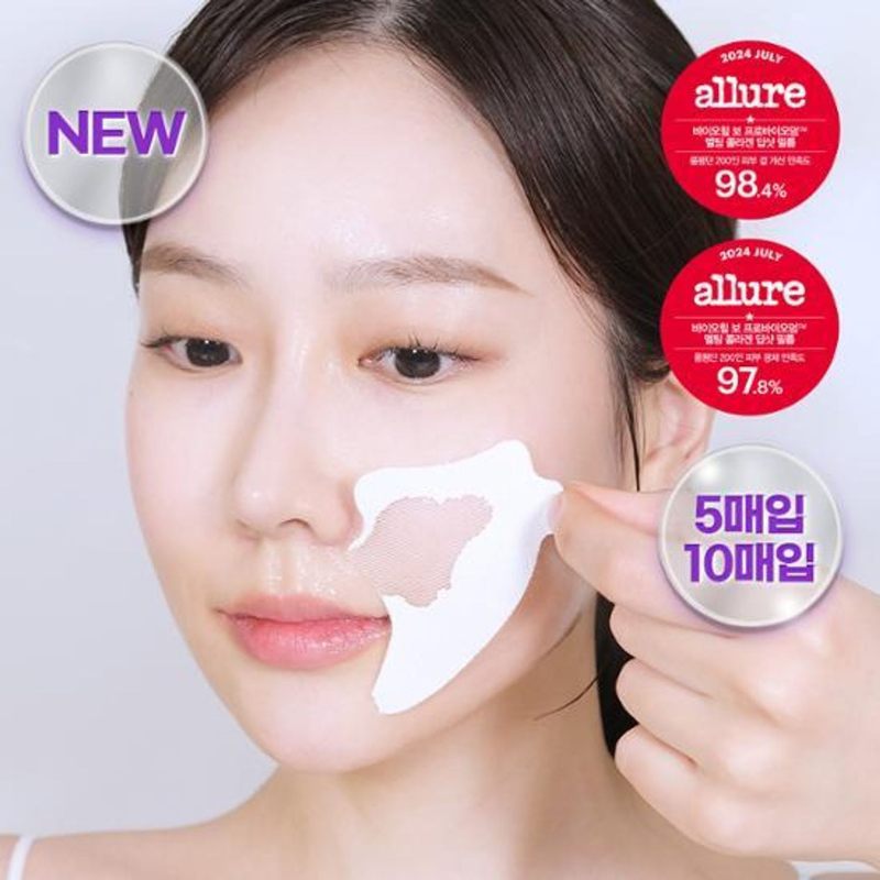 BIOHEAL BOH Probioderm™ Melting Collagen Deep Shot Nasolabial Folds&Cheek Film 5 Set (+Collagen Water 91 Mist 15ml)