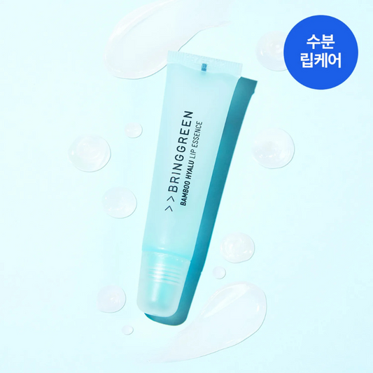 BRINGGREEN Bamboo Hyalu Lip Essence Double Set