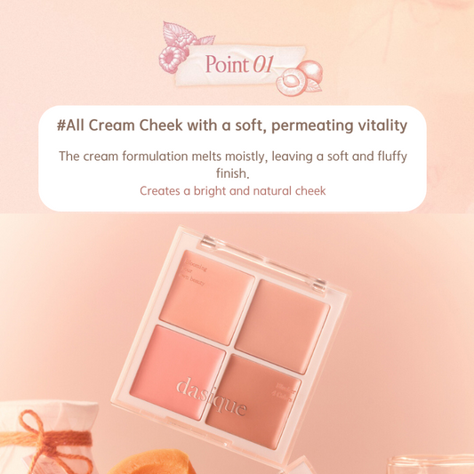 DASIQUE Blending Mood Cheek [Milky Fruits Collection] - 2 Colors to Choose