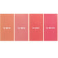 ROMAND Blur Fudge Tint [16 Color To Choose]