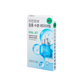 BRING GREEN HYALJET WATER GLOW SERUM MASK 20g X5EA