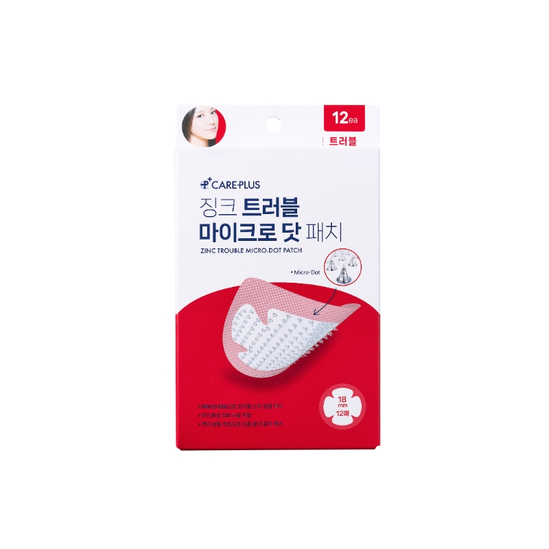 CARE PLUS Zinc Trouble Micro-Dot Patch 12 Patches