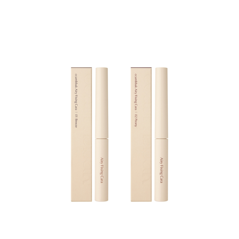 CCAM BBAK Airy Fixing Cara - 2 Types to Choose