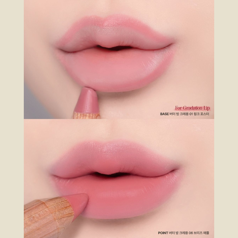 CLIO Butter Balm Crayon - 15 Color to Choose