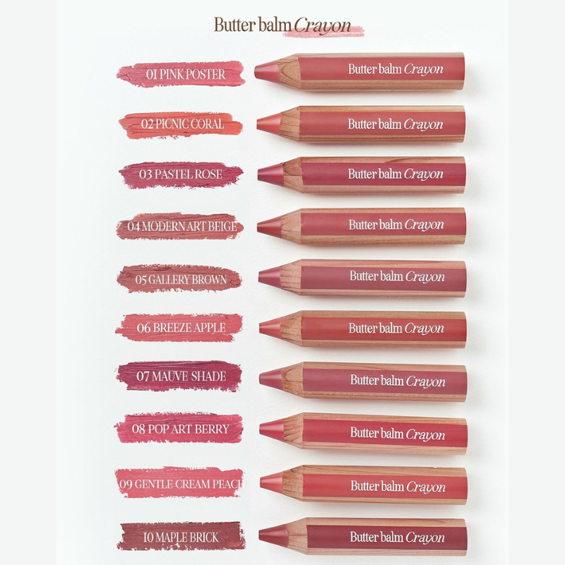 CLIO Butter Balm Crayon - 10 Color to Choose