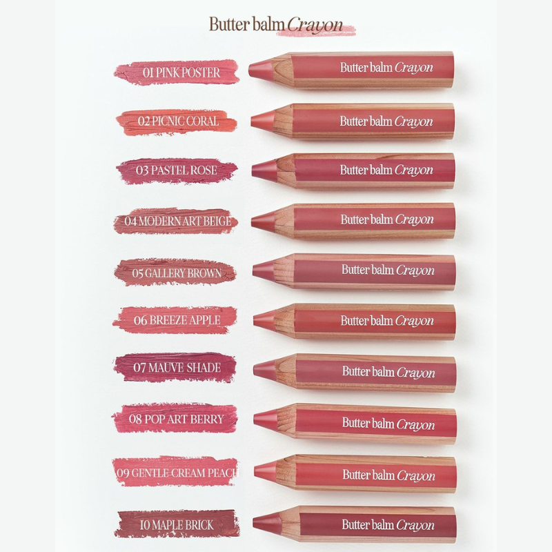 CLIO Butter Balm Crayon - 15 Color to Choose