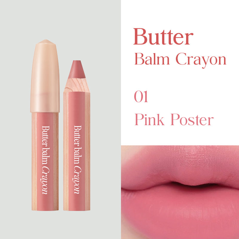 CLIO Butter Balm Crayon - 10 Color to Choose