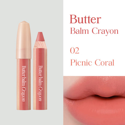 CLIO Butter Balm Crayon - 15 Color to Choose