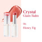 CLIO Crystal Glam Balm - 6 Color to Choose