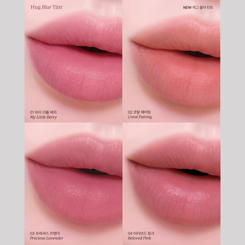 CLIO Hug Blur Tint - 8 Color to Choose