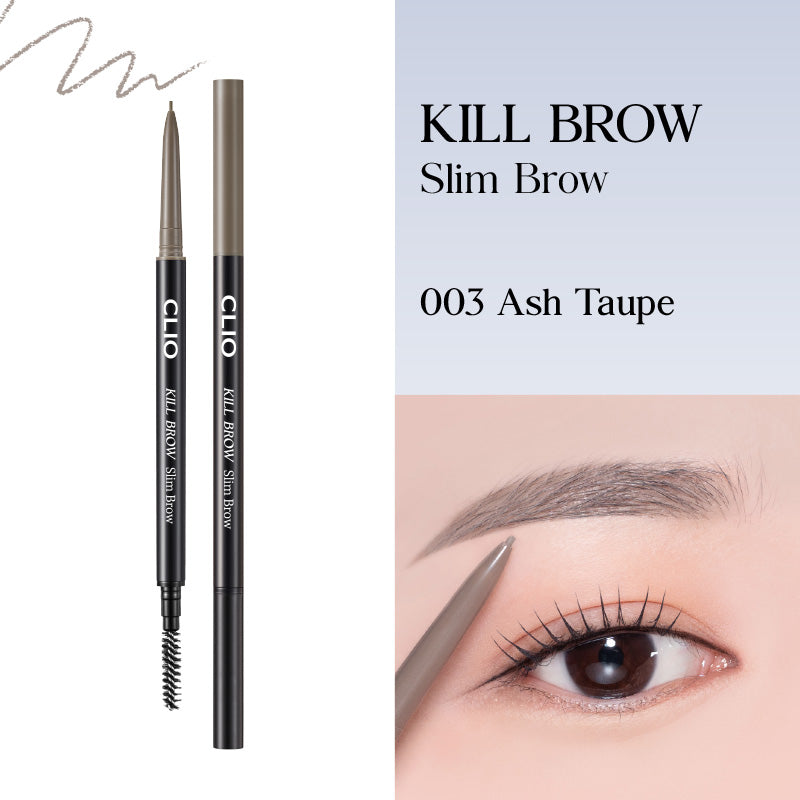 CLIO Kill Brow Slim Brow - 4 Color to Choose