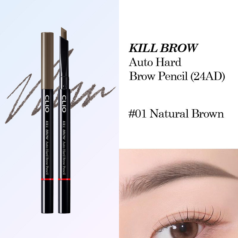 CLIO Kill Brow Auto Hard Brow Pencil (24AD) - 5 Color to Choose