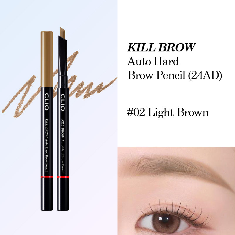 CLIO Kill Brow Auto Hard Brow Pencil (24AD) - 5 Color to Choose