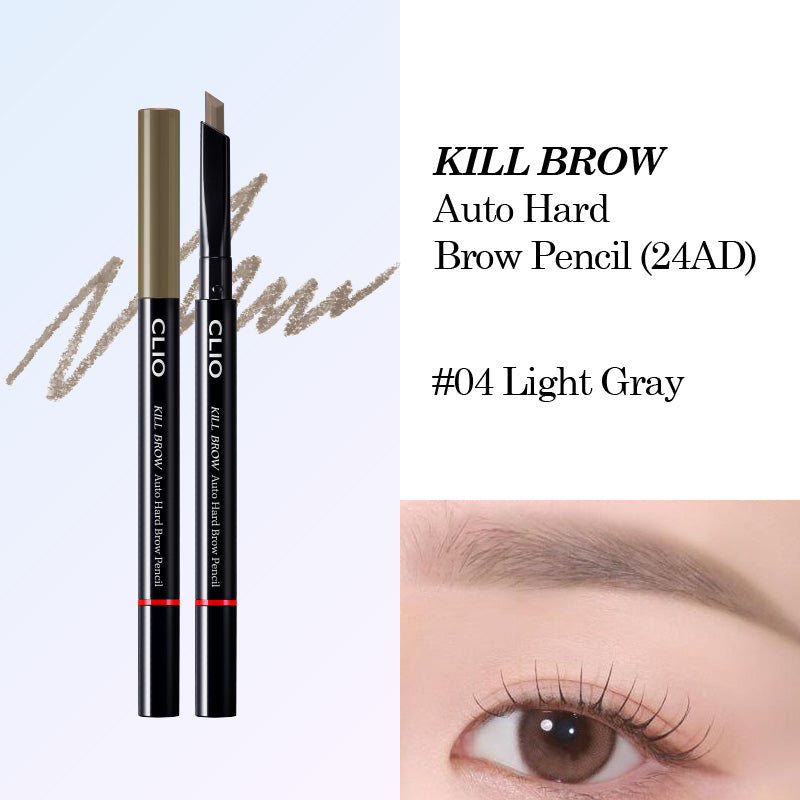 CLIO Kill Brow Auto Hard Brow Pencil (24AD) - 5 Color to Choose