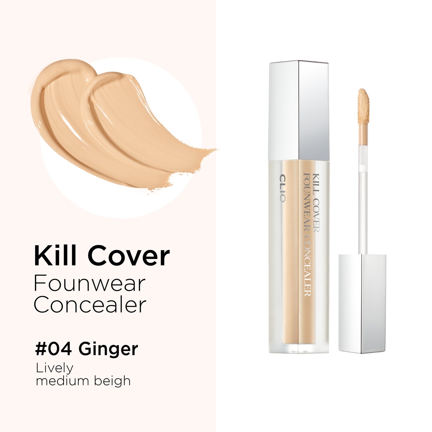 CLIO Kill Cover Founwear Concealer - 4 Colors to Choose