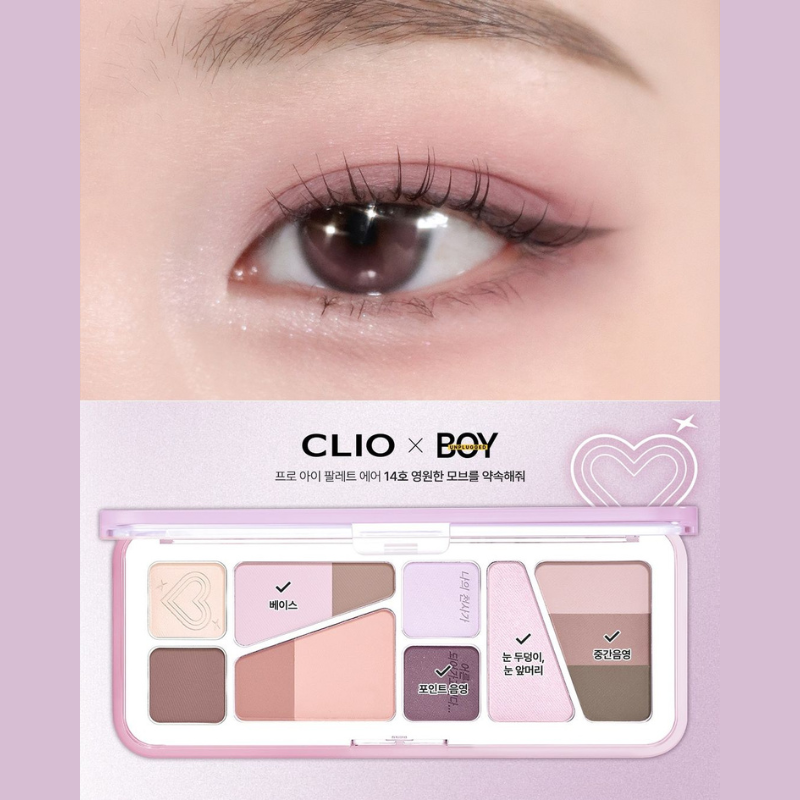 CLIO Pro Eye Palette Air - 16 Colors to Choose