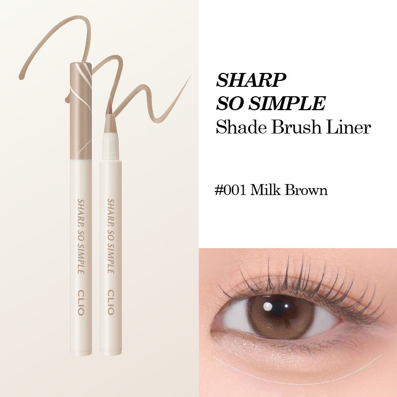 CLIO Sharp So Simple Shade Brush Liner - 3 Color to Choose