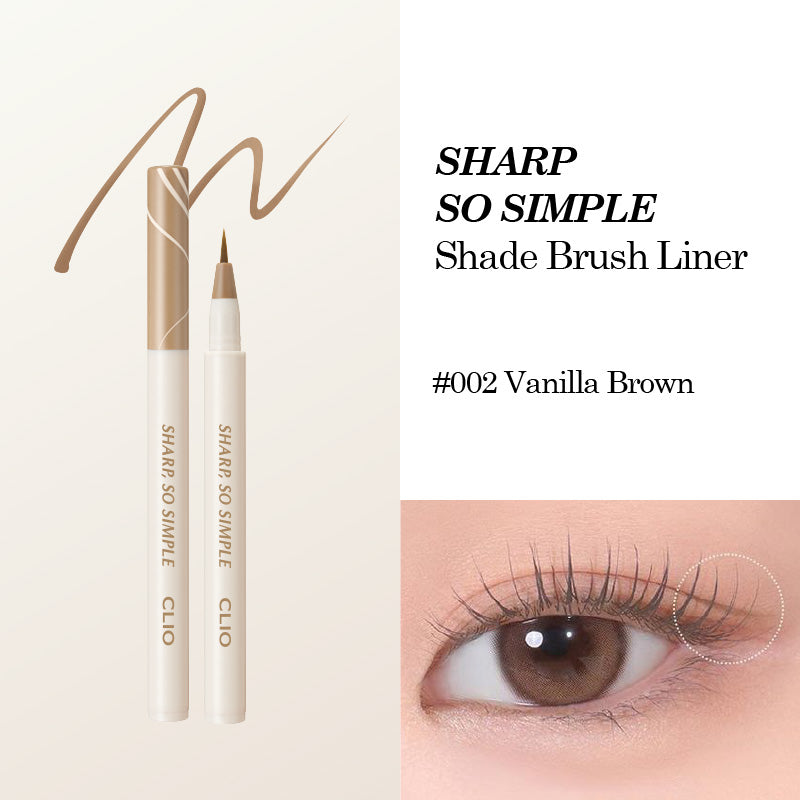 CLIO Sharp So Simple Shade Brush Liner - 3 Color to Choose