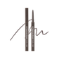 [CLEARANCE] CLIO Extreme Gelpresso Pencil Liner [6 Color To Choose]