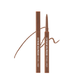 [CLEARANCE] CLIO Extreme Gelpresso Pencil Liner [6 Color To Choose]