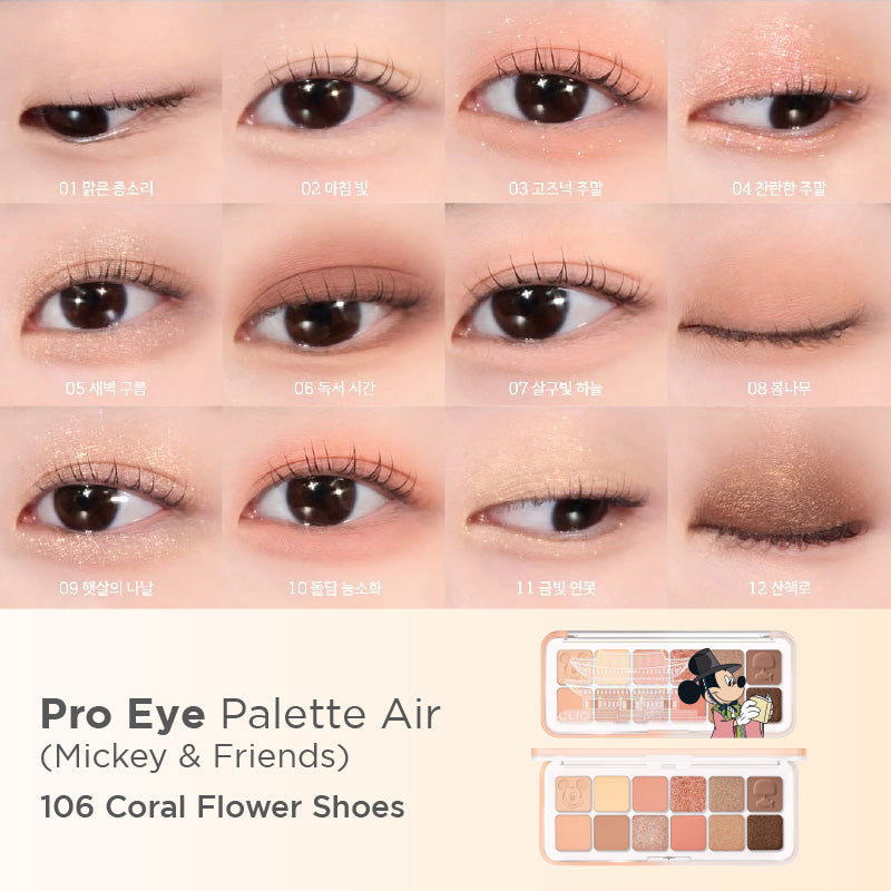 CLIO Mickey In Seoul Collection