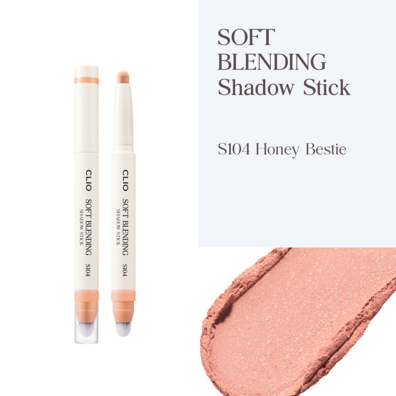 CLIO Soft Blending Shadow Stick - 7 Colors to Choose