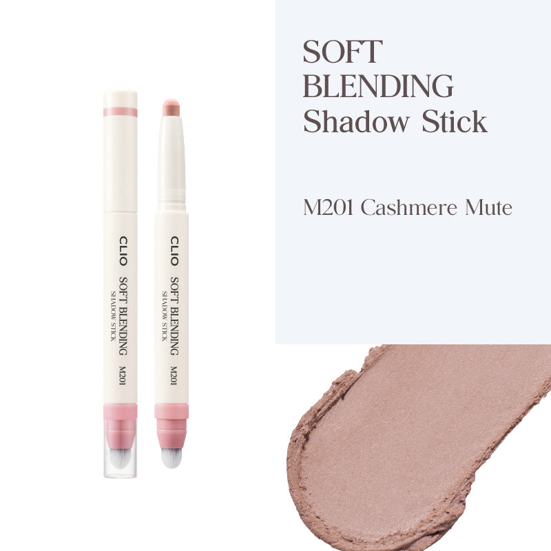 CLIO Soft Blending Shadow Stick - 7 Colors to Choose