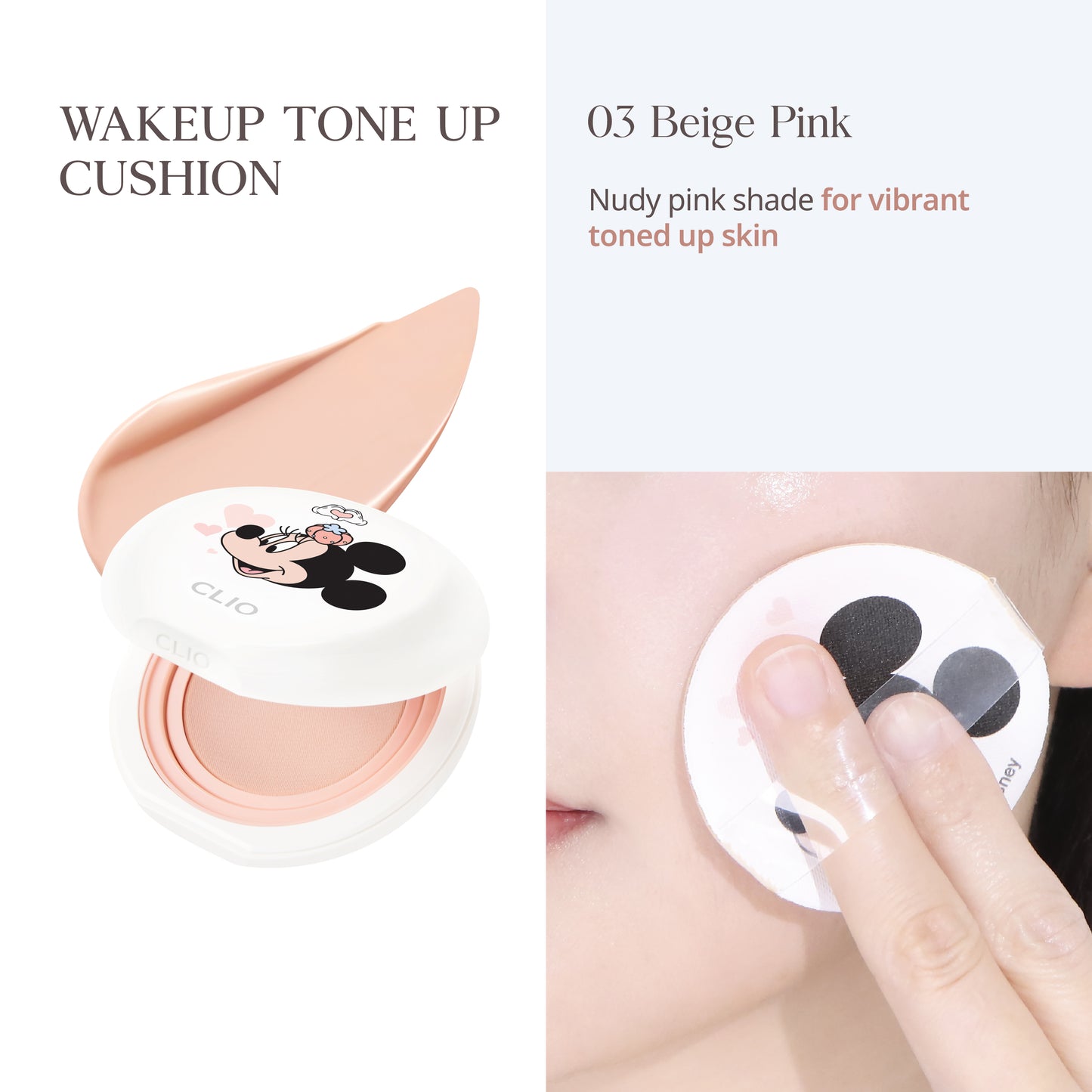 CLIO Mickey In Seoul Collection