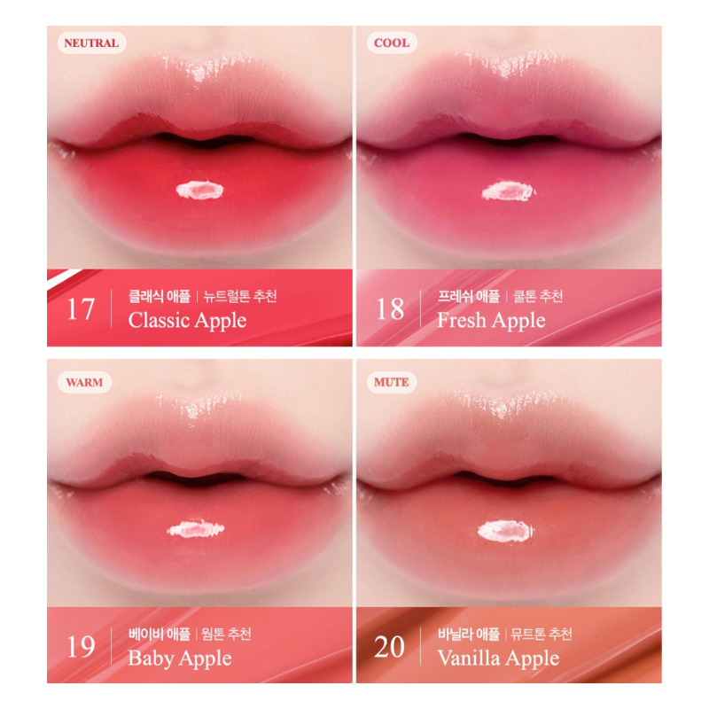 CLIO Crystal Glam Tint - 16 Colors to Choose