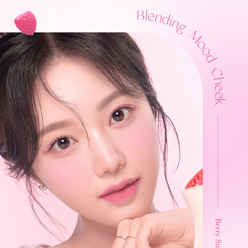 DASIQUE Blending Mood Cheek #06 Berry Smoothie