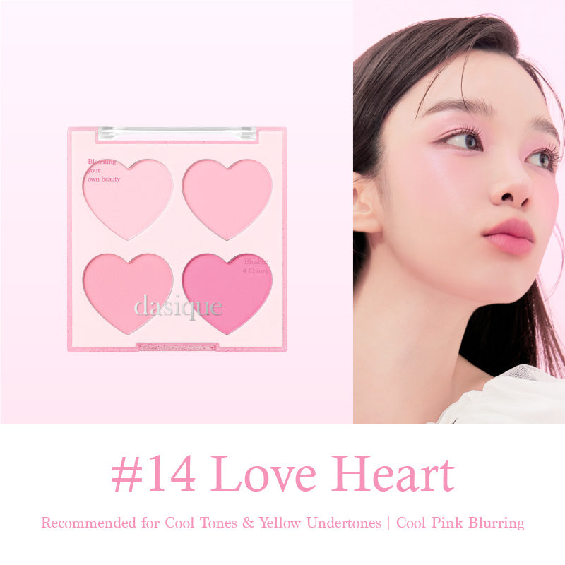 DASIQUE Blending Mood Cheek [Heart Edition] - 2 Color to Choose