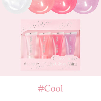 [FREE GIFT] DASIQUE Glowy Tube Lip Gloss Mini Kit