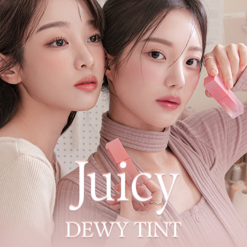 DASIQUE Juicy Dewy Tint [Color Atelier Collection #20-#23]