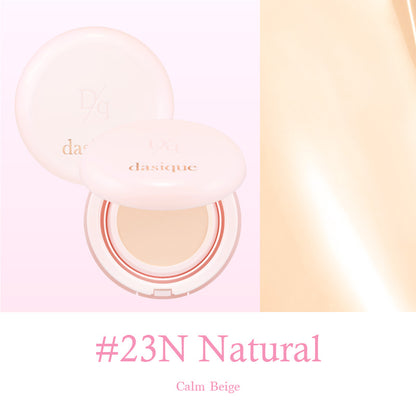 DASIQUE Water Dewy Gel Cushion - 5 Color to Choose
