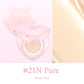 DASIQUE Water Dewy Gel Cushion [Heart Edition] - 3 Color to Choose