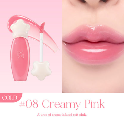 DASIQUE Pure Water Lip Gloss - 14 Color to Choose