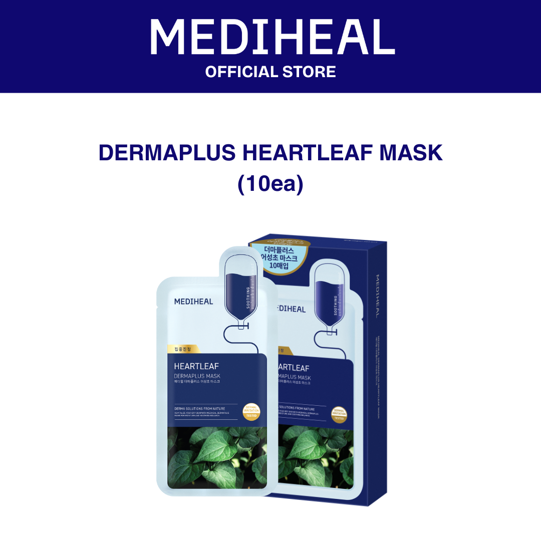 MEDIHEAL Dermaplus Heartleaf Mask - 10ea