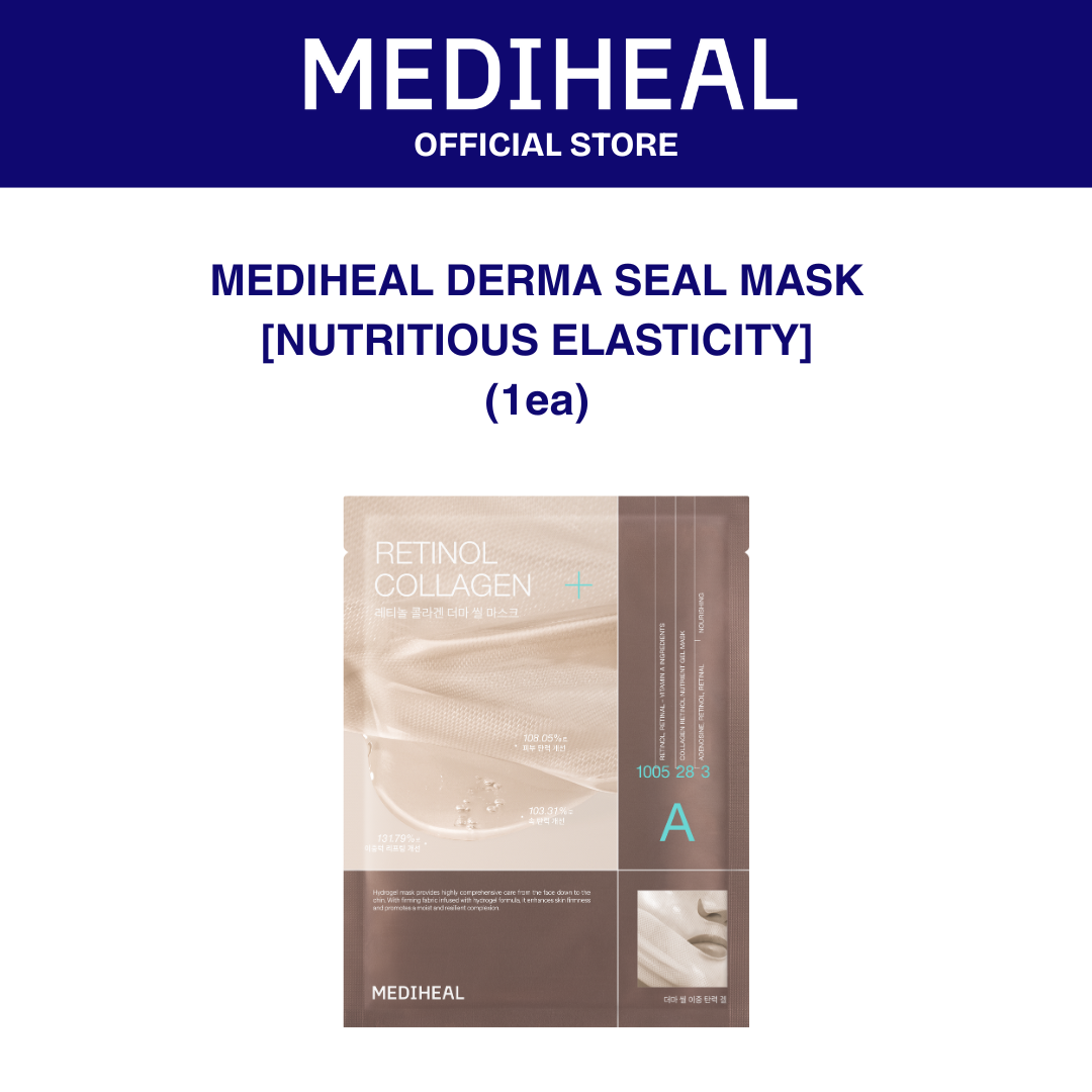 MEDIHEAL Derma Seal Mask [NUTRITIOUS ELASTICITY] 1ea