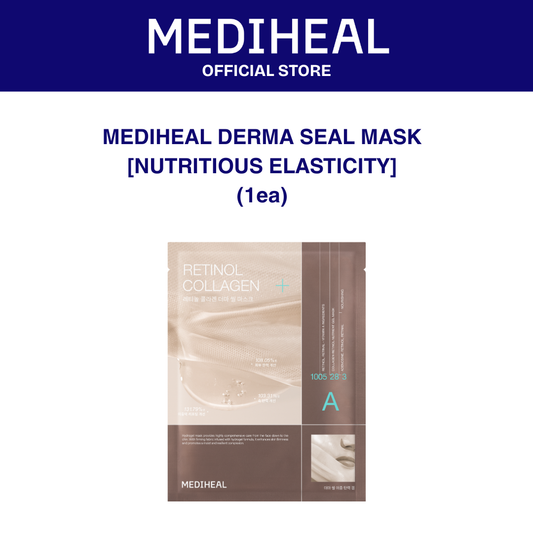 MEDIHEAL Derma Seal Mask [NUTRITIOUS ELASTICITY] 1ea
