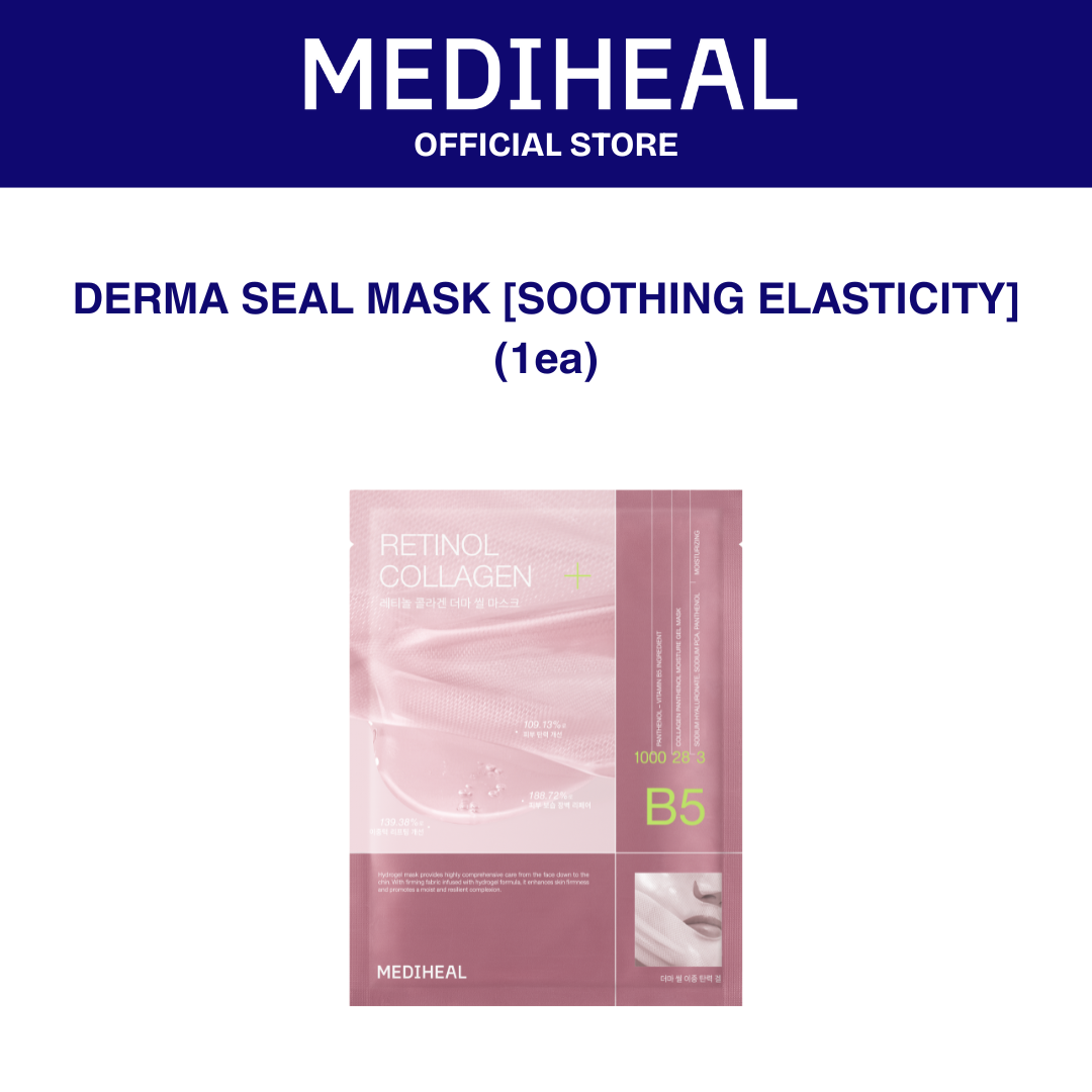 MEDIHEAL Derma Seal Mask [SOOTHING ELASTICITY] 1ea