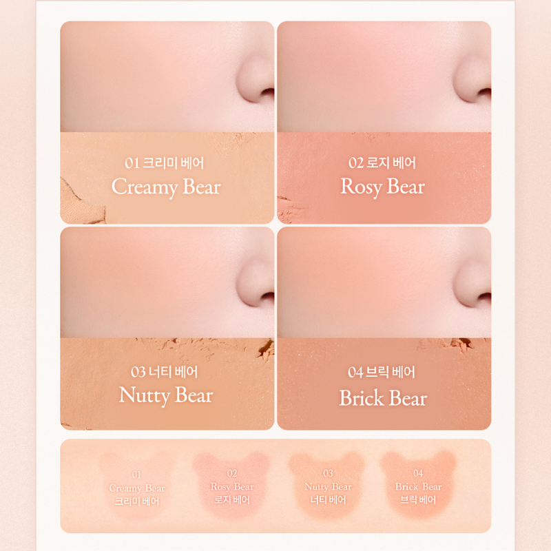 DASIQUE Blending Mood Cheek [My Bear Collection] - 2 Color to Choose