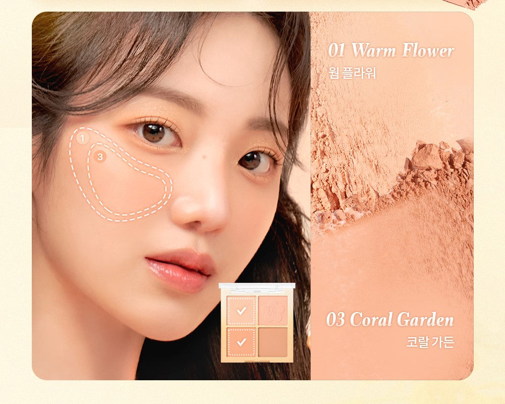 DASIQUE Blending Mood Cheek [Golden Flower Collection] #12 Golden Flower