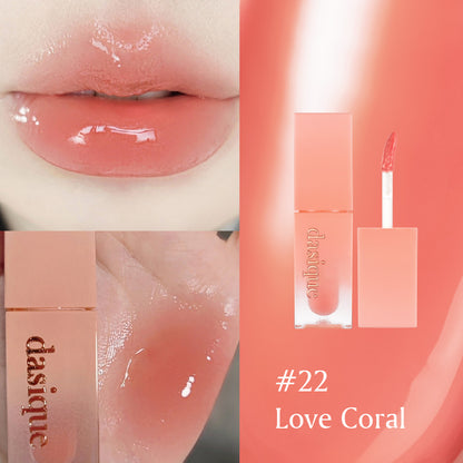 DASIQUE Juicy Dewy Tint [Color Atelier Collection #20-#23]