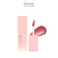 DASIQUE Juicy Dewy Tint [Rose Milk Tea]  - 2 Color to Choose