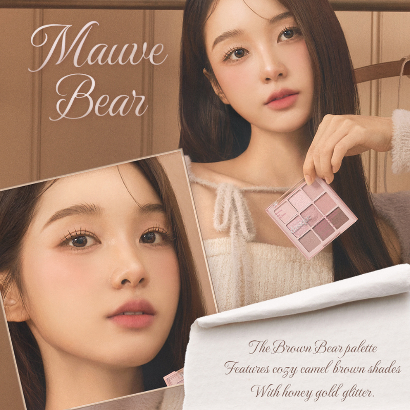 DASIQUE Shadow Palette [My Bear Collection] - 2 Color to Choose