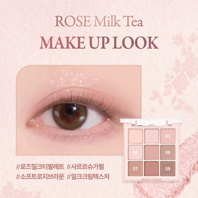 DASIQUE Shadow Palette #27 Rose Milk Tea