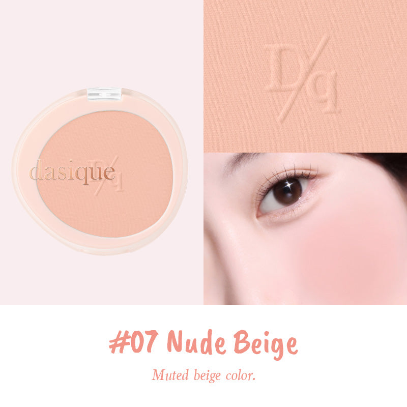 DASIQUE Soft Blur Cheek [Color Painting Collection] - 8 Colors to Choose