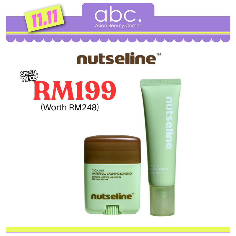 [11.11 SPECIAL] Nutseline Summer Bundle